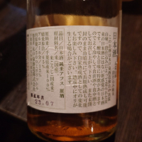 AFSのレビュー by_G漢