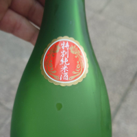 国稀のレビュー by_G漢