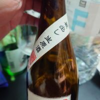惣誉のレビュー by_G漢