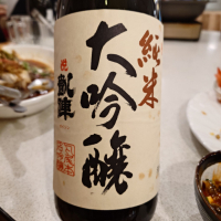 
            悦凱陣_
            G漢さん