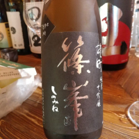 
            篠峯_
            G漢さん