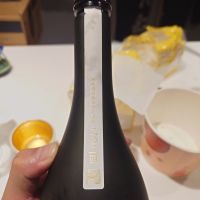 やまウ（佐藤卯兵衛）のレビュー by_G漢