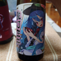 天虹