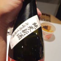 神渡のレビュー by_G漢