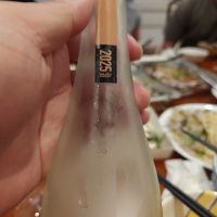 交酒 花風のレビュー by_G漢