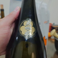 河内屋 義照のレビュー by_G漢