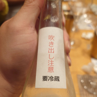 詠種のレビュー by_G漢