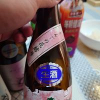 積善のレビュー by_G漢