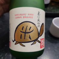 まんさくの花