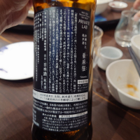 亜麻猫のレビュー by_G漢