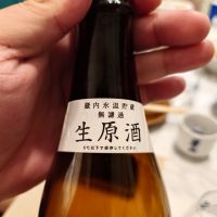 あづまみねのレビュー by_G漢