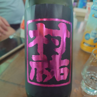 
            村祐_
            G漢さん