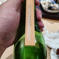 木戸泉のレビュー by_G漢