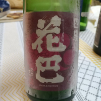 
            花巴_
            G漢さん