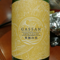 
            月山_
            G漢さん