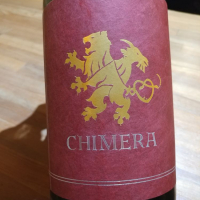 CHIMERA 〜キメラ〜のレビュー by_G漢