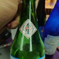 奥の松のレビュー by_G漢