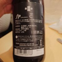 楽器正宗のレビュー by_G漢