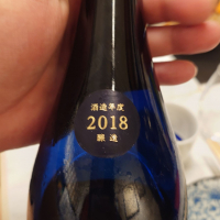 瑞秀のレビュー by_G漢