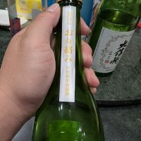 極雫のレビュー by_G漢