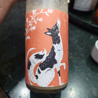 ハッピーどぶろく
