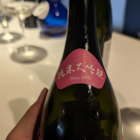 くどき上手のレビュー by_G漢
