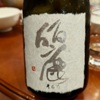 
            仙禽_
            G漢さん
