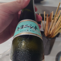 交酒 花風のレビュー by_G漢