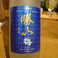 勝山