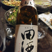 田酒のレビュー by_G漢