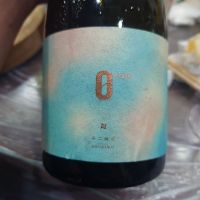 Re:viveのレビュー by_G漢