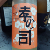 
            孝の司_
            G漢さん