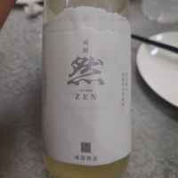 
            成龍然_
            G漢さん