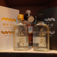 神蔵
