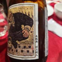 京の春のレビュー by_G漢