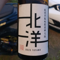 
            北洋_
            G漢さん