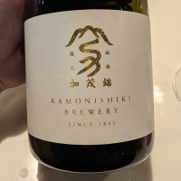 加茂錦