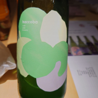 
            haccoba LAB_
            G漢さん