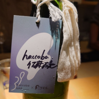 haccoba LABのレビュー by_G漢