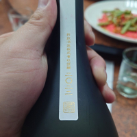 やまウ（佐藤卯兵衛）のレビュー by_G漢