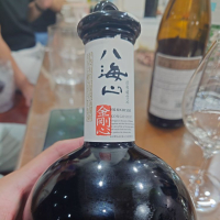 
            八海山_
            G漢さん