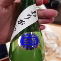 鬼剣舞のレビュー by_G漢