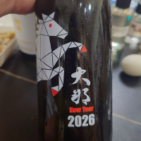 大那のレビュー by_G漢