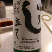 
            残草蓬莱_
            G漢さん