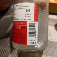 ちえびじんのレビュー by_G漢