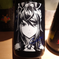 七冠馬のレビュー by_G漢