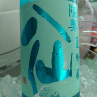 
            陸奥八仙_
            G漢さん