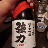 
            いなば鶴_
            G漢さん