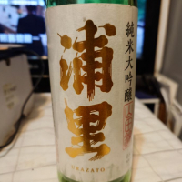 
            浦里_
            G漢さん