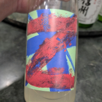かたふね